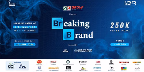 Breaking Brand 2026 || IBA-JU Business Club
