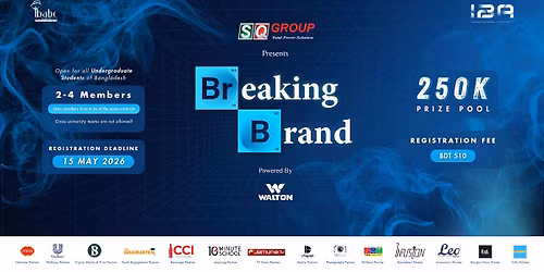 Breaking Brand 2026 || IBA-JU Business Club