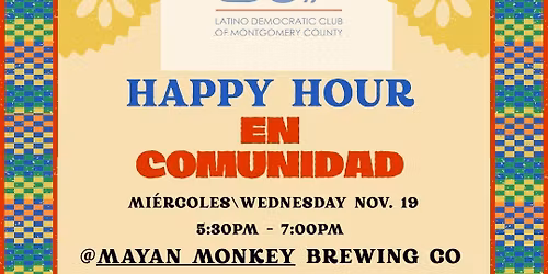 November Happy Hour - with Special Guests! 