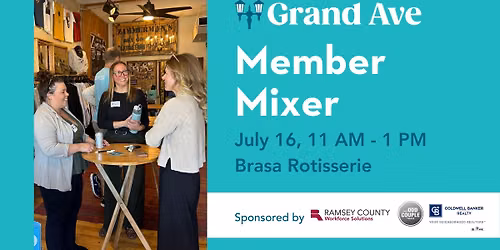 July Member Mixer