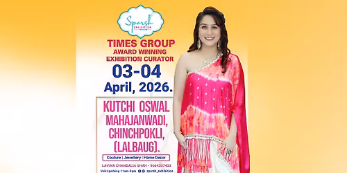 Sparsh Exhibition-Summer Fiesta