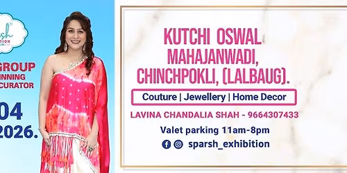 Sparsh Exhibition-Summer Fiesta