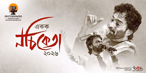 Ekok Nachiketa 2026