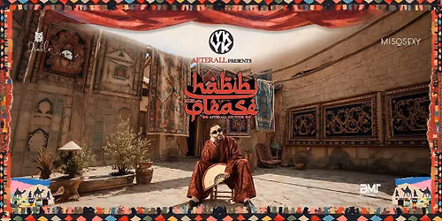 Habibi Please - Afterall