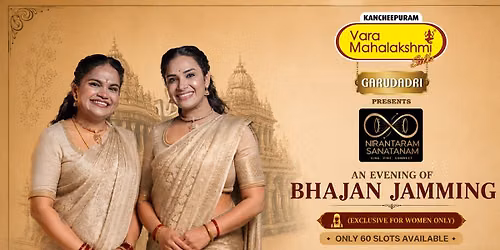 Nirantaram Sanatanam
