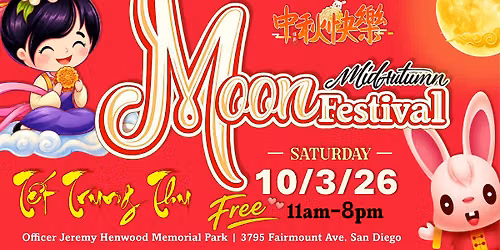 2026 Mid Autumn Moon Festival