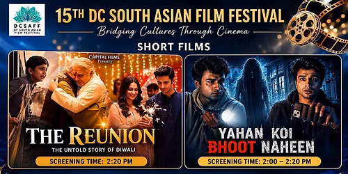 A PERSONAL INVITATION FROM MANSOOR QURESHI COME WATCH, SUPPORT & CELEBRATE!