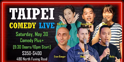 TAIPEI COMEDY LIVE!!!