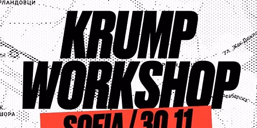 KRUMP workshop with J-SLAM