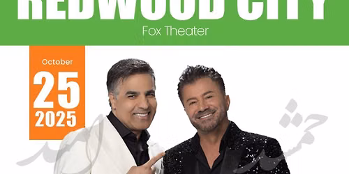 Omid and Jamshid at Eisemann Center
