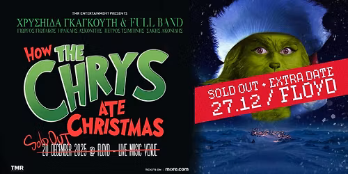 \u03a7\u03a1\u03a5\u03a3\u0397\u0399\u0394\u0391 \u0393\u039a\u0391\u0393\u039a\u039f\u03a5\u03a4\u0397 LIVE - HOW THE CHRYS ATE CHRISTMAS ATHENS - EXTRA SHOW