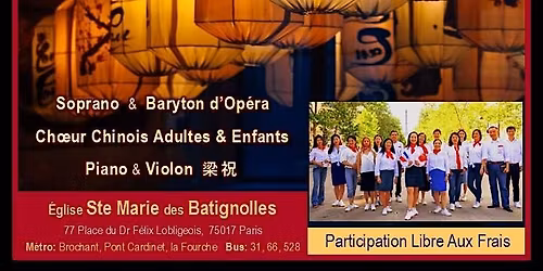 Musique  Chinoise  Classique  &  Op\u00e9ra Traditionnelle