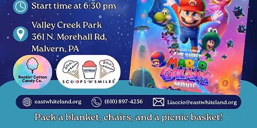 Summer Movie Night