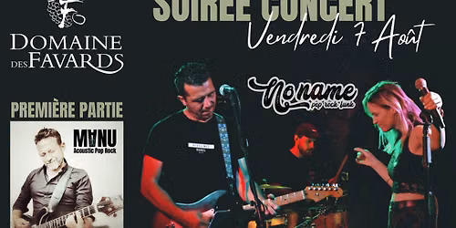 Soir\u00e9e Concert & Vins - NO NAME