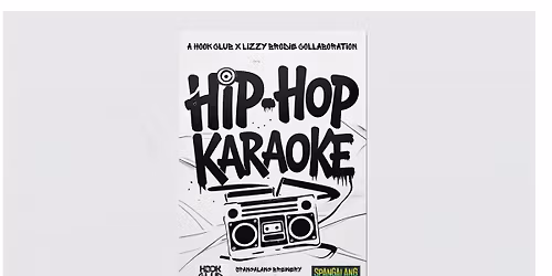 HIP-HOP KARAOKE!