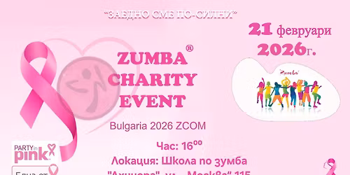 Party in Pink\u2122 Zumbathon\u00ae