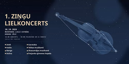 Pirmais Zi\u0146\u0123u Lielkoncerts