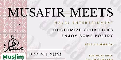 Musafir V3: Customize your kicks