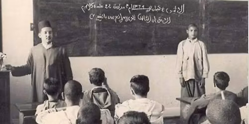 Farida Makar - How to become a Progressive Educator