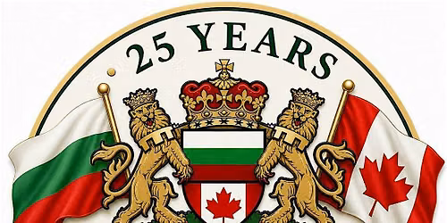 25 Years of Bulgarian Spirit