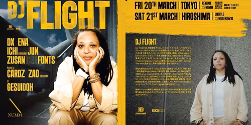 REWIND\uff5cDJ FLIGHT JAPAN TOUR 2026 - TOKYO