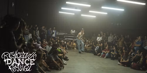 Dikie Istorii - SOLUS BREAK 