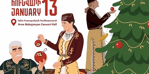 \u00ab\u0540\u0531\u0545\u053f\u0531\u053f\u0531\u0546 \u0540\u053b\u0546 \u0546\u0548\u0550 \u054f\u0531\u0550\u053b\u00bb. \u0540\u0531\u0545\u0531\u054d\u054f\u0531\u0546\u053b \u00ab\u0531\u053f\u0548\u0582\u0546\u0554\u00bb \u054a\u0535\u054f\u0531\u053f\u0531\u0546 \u0531\u0536\u0533\u0531\u0533\u0550\u0531\u053f\u0531\u0546 \u0540\u0531\u0544\u0548\u0582\u0545\u0539