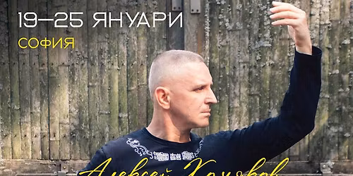 \u0413\u0415\u041e\u041c\u0415\u0422\u0420\u0418\u042f \u041d\u0410 \u0422\u042f\u041b\u041e\u0422\u041e - \u0422\u0410\u0419\u0414\u0417\u0418- \u0426\u042e\u0410\u041d