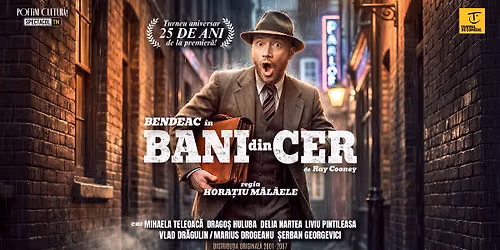 Bani din cer - Turneu Aniversar 25 de ani: Ia\u015fi