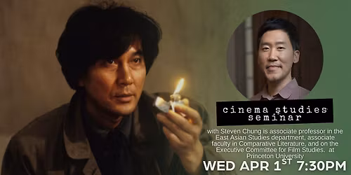 Cure (1997) | Cinema Studies Seminar with Steven Chung