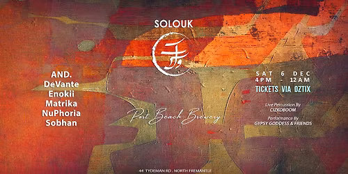 Solouk Summer Series [Dec 2025]