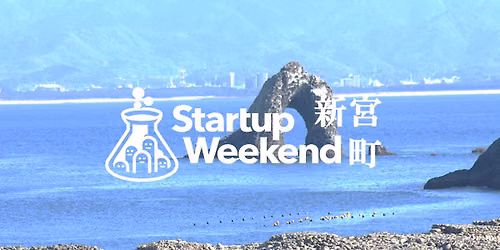 Startup Weekend\u65b0\u5bae\u753avol.3