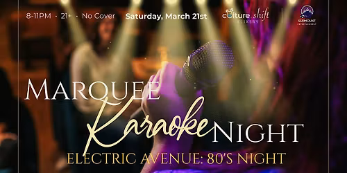 Electric Avenue: An 80s Karaoke Night