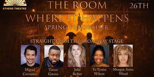 The Room Where it Happens