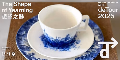 Let It Be - An Affection For Objects, From Kitchen To Table (29 Nov)