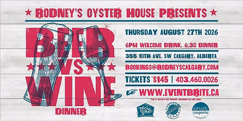 Beer vs. Wine Dinner