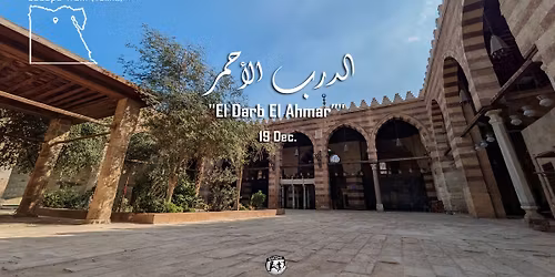 Escape Walk (Vol.112) - El Darb El Ahmar \u0627\u0644\u062f\u0631\u0628 \u0627\u0644\u0623\u062d\u0645\u0631