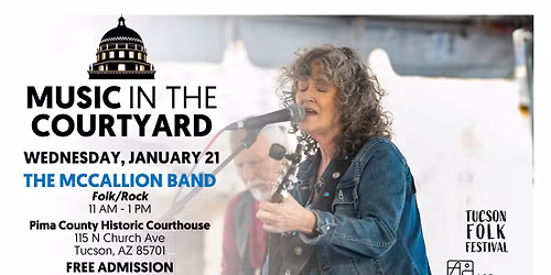 The McCallion Band (Music in the Courtyard)