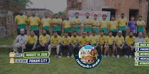 Sonargaon 7.5K Run 2026