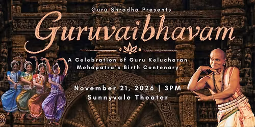 \u0917\u0941\u0930\u0941\u0935\u0948\u092d\u0935\u092e\u094d \u2014 Guruvaibhavam