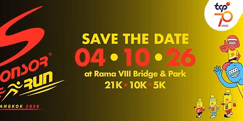 SPONSOR RUN BANGKOK 2026 (\u0e23\u0e27\u0e21\u0e02\u0e49\u0e2d\u0e21\u0e39\u0e25\u0e2a\u0e33\u0e2b\u0e23\u0e31\u0e1a\u0e07\u0e32\u0e19\u0e27\u0e34\u0e48\u0e07\u0e42\u0e14\u0e22\u0e40\u0e15\u0e48\u0e32\u0e0b\u0e34\u0e48\u0e07)