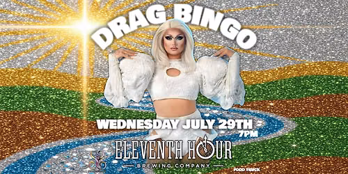 DRAG BINGO AT ELEVENTH HOUR BREWING - JUNE
