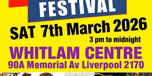 Ramadan Eid Bazaar Festival