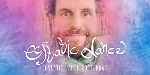 ECSTATIC Special ~ in tune with ~ Maurice Spees