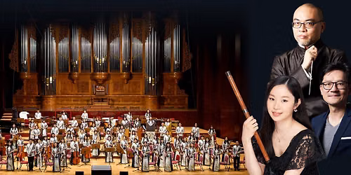 Taiwan Panorama - Taipei Chinese Orchestra in Berlin