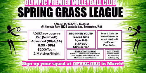 OPVBC Spring Grass 4s League