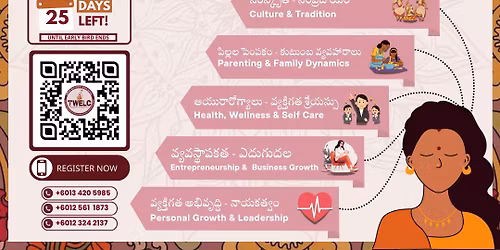 TELUGU WOMEN EMPOWERMENT & LEADERSHIP CONFERENCE (TWELC) 2025