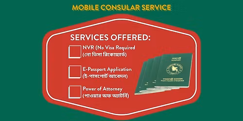 BAGA Mobile Consular Services in Austin: Nov 2025