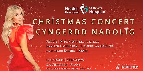 Christmas Concert \/ Cyngerdd Nadolig
