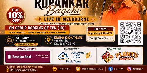 Rupankar Bagchi's Live Concert in Melbourne 2026